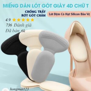 Lót Gót Giày 4D Massage MINSU M5509, Miếng Lót Giày Chữ T Êm Ái